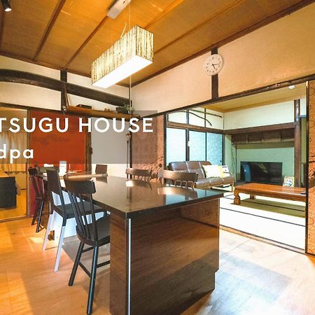 Sumitsugu House Grandpa Aparthotel Kumamoto Exterior photo