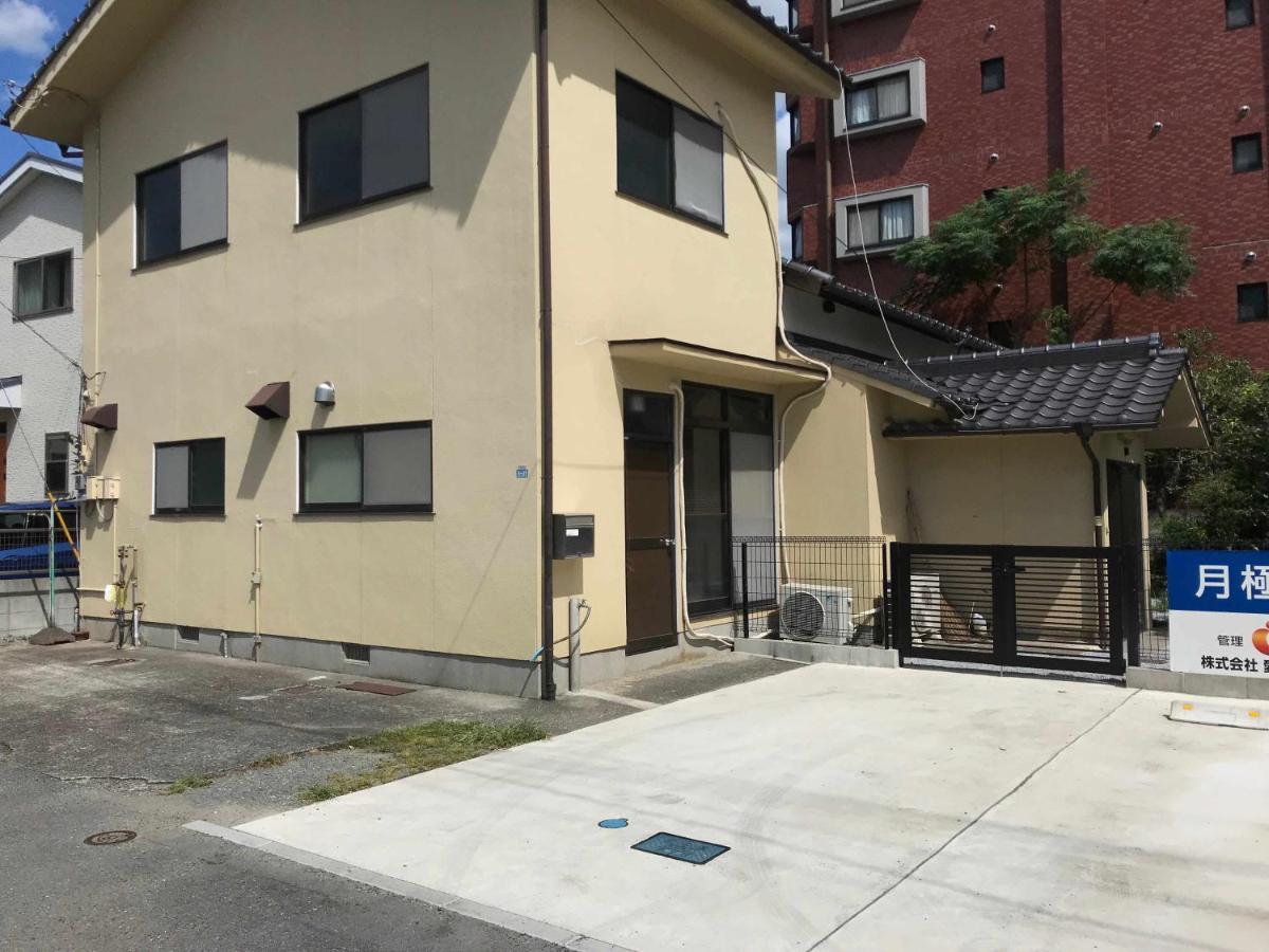 Sumitsugu House Grandpa Aparthotel Kumamoto Exterior photo